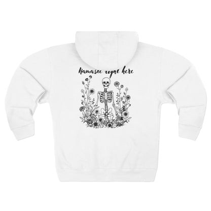 Namaste Right Here Skeleton Zip Hoodie for Unisex, Cozy Art Apparel, Perfect for Halloween, Casual Wear, Gift Idea for Friends